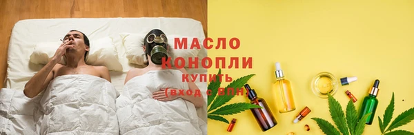 кокаин Белоозёрский